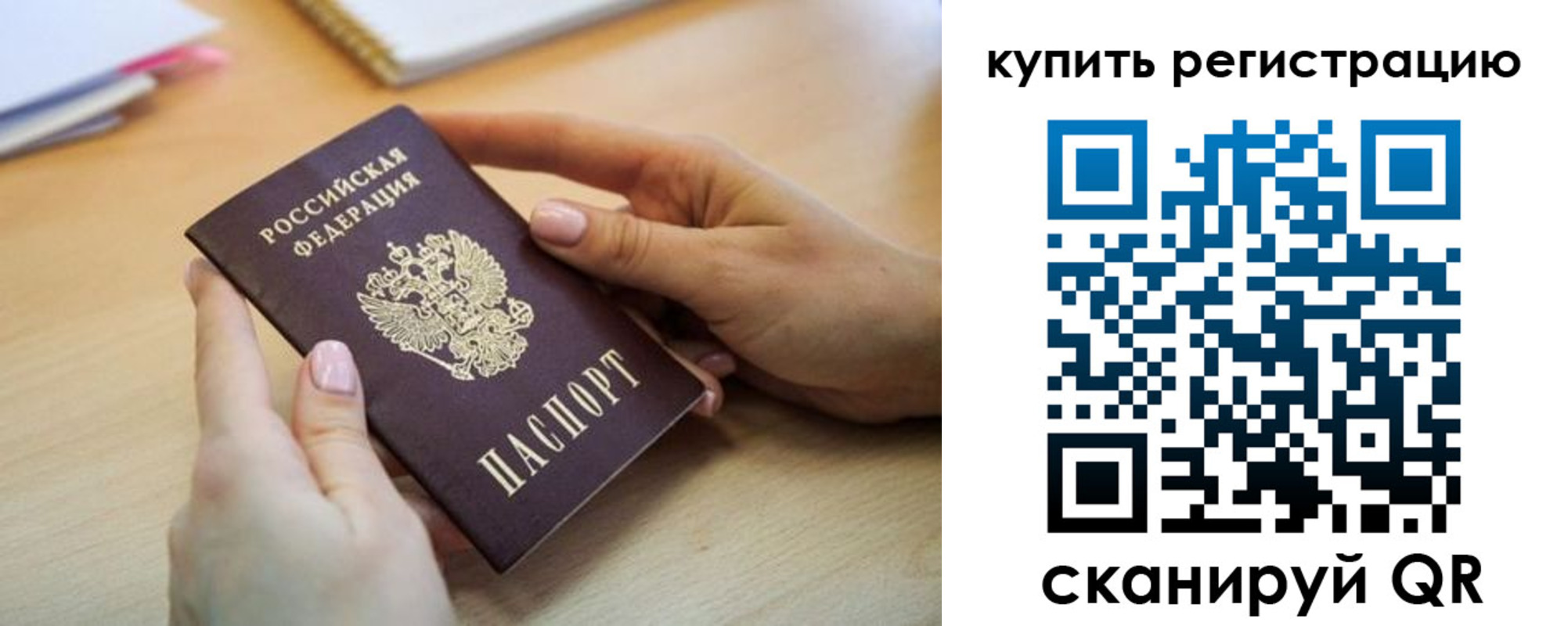 форма 3 в Ужуре